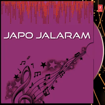 Japo Jalaram by Bhavna Labadiya