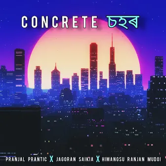 Concrete Sohor by Pranjal Prantic