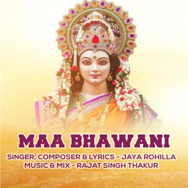 Maa Bhawani