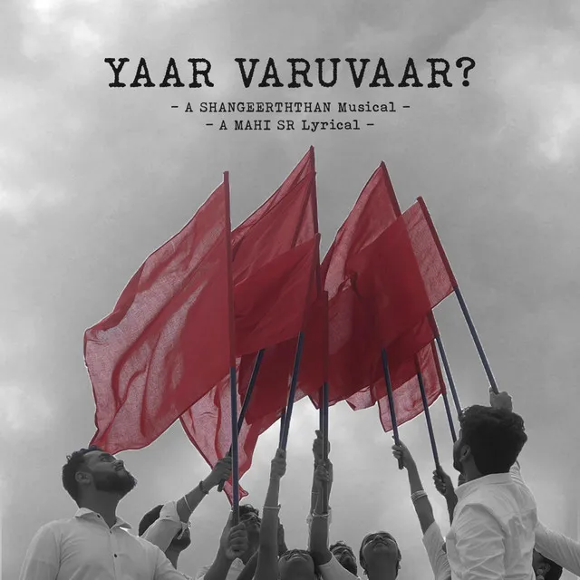 Yaar Varuvaar