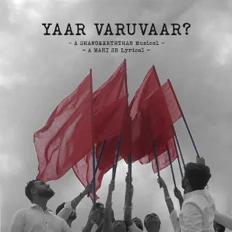 Yaar Varuvaar by Shangeerththan