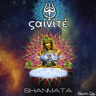 Shanmata by Saivite