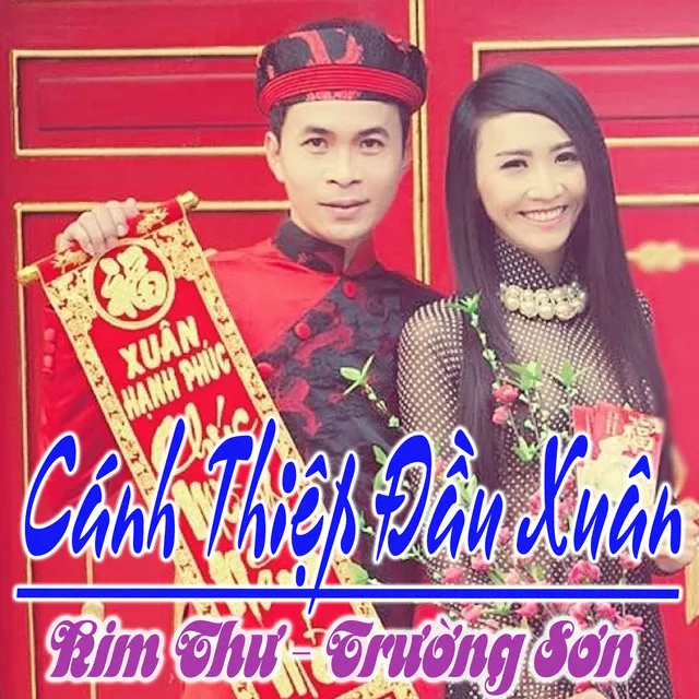 Tết Đến Rồi