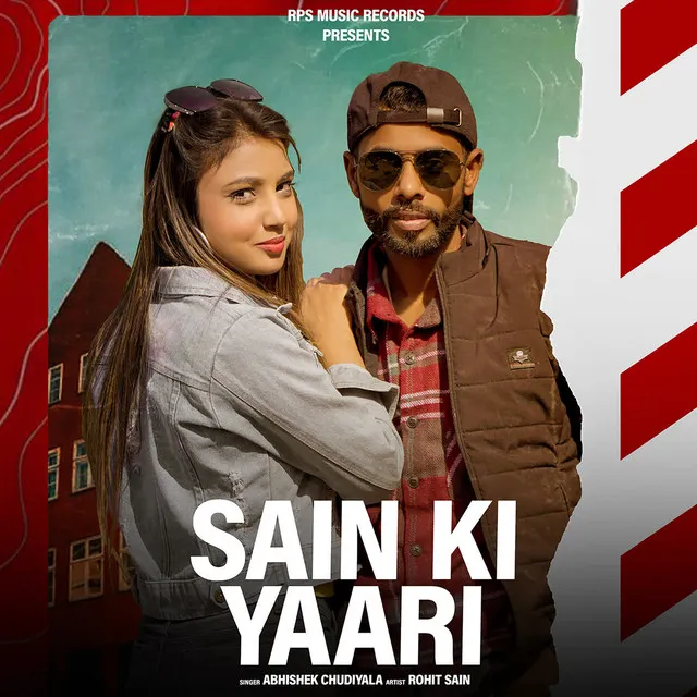 Sain Ki Yaari (feat. Rohit Sain)