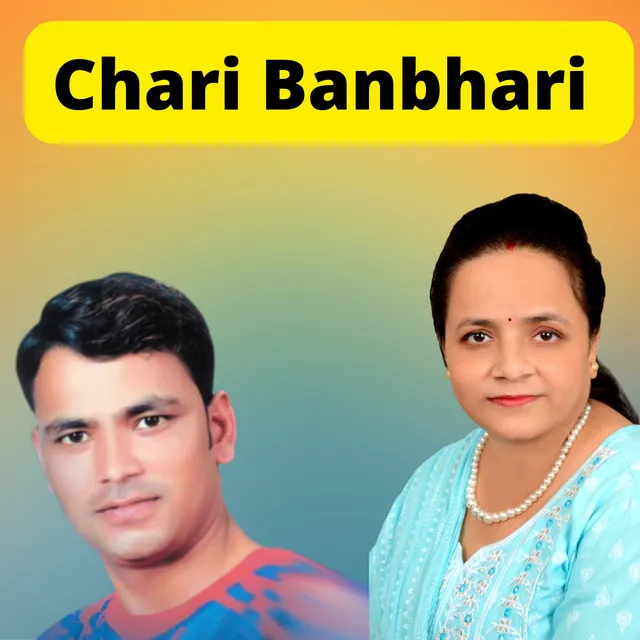 Chari Banbhari