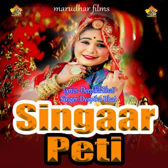 Singaar Peti by 