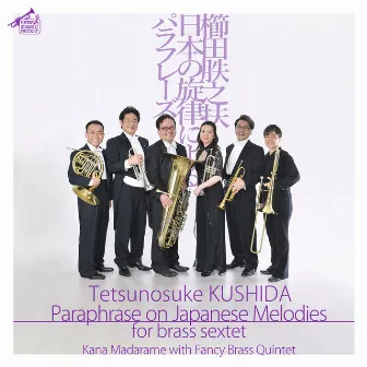 Tetsunosuke Kushida: Paraphrase on Japanese Melodies by Kana Madarame