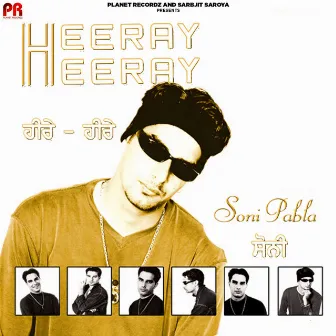 Heeray Heeray by Soni Pabla