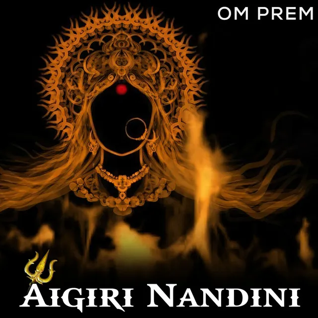 Aigiri Nandini