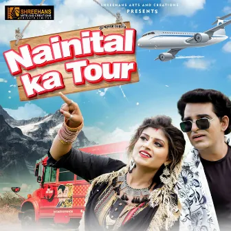 Nainital Ka Tour by Unknown Artist