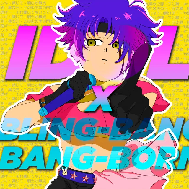 Bling-Bang-Bang-Born x IDOL (MASHLE MASHUP)