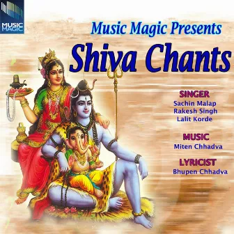 Shiva Chants by Rakesh Singh