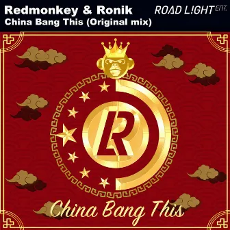 China Bang This (Original Mix) by Ronik