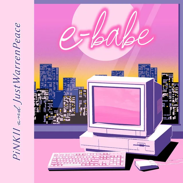 e-babe