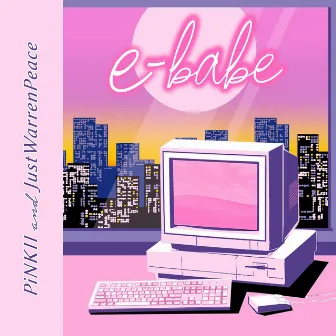 e-babe by JustWarrenPeace