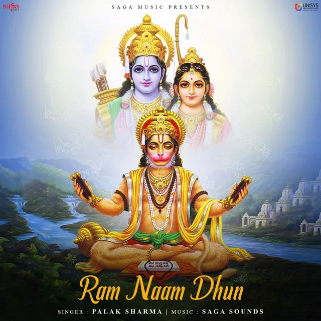 Ram Naam Dhun