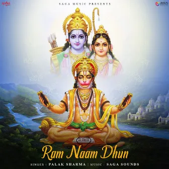 Ram Naam Dhun by Saga Sounds