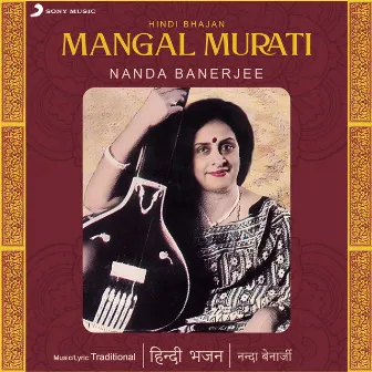 Mangal Murati by Unknown Artist