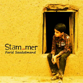 Stammer by Farid Saadatmand