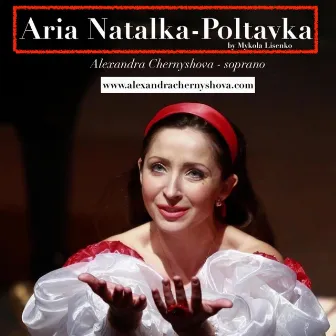 Aria Natalka-Poltavka by Mykola Lysenko