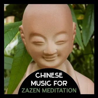 Chinese Music for Zazen Meditation – Awaken the Wisdom with Buddha Journey by Lu Xuna Qian