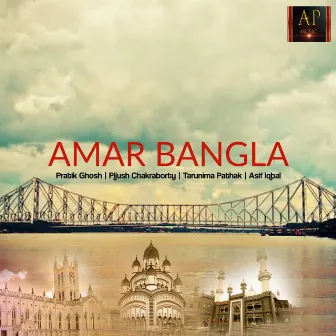 Amar Bangla by 