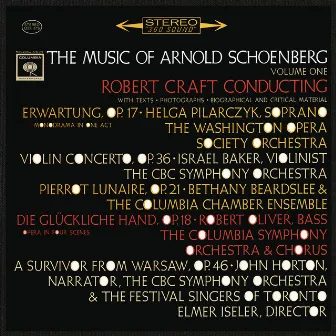 The Music of Arnold Schoenbert, Vol. 1 (2023 Remastered Version) by CBC Symphony Orchestra