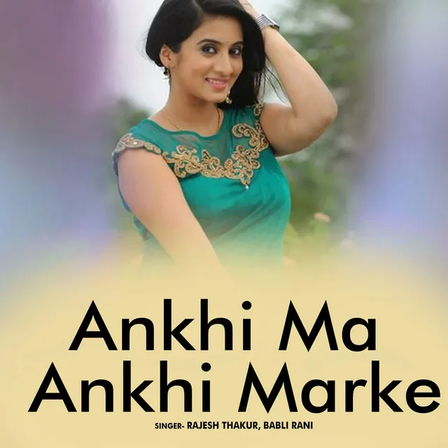 Ankhi Ma Ankhi Marke