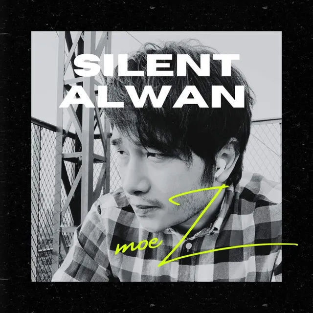 Silent Alwan