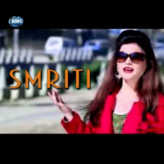 Smriti by Smriti Shahi