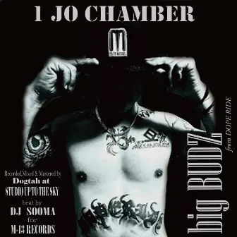 1 JO CHAMBER by DJ SOOMA