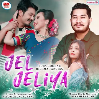 Jel Jeliya by Poba Gourab