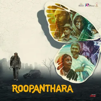 Roopanthara (Original Motion Picture Soundtrack) by Raj B. Shetty