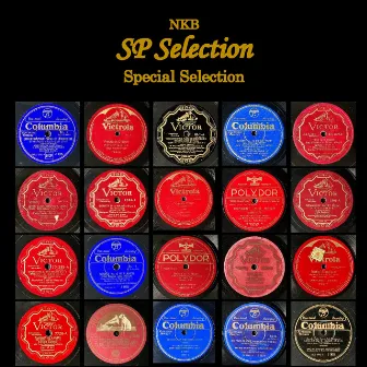 NKB SP Selection, Special Selection by Walter Damrosch