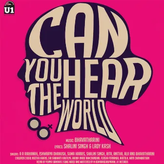 Can You Hear the World by A. R. Reihana