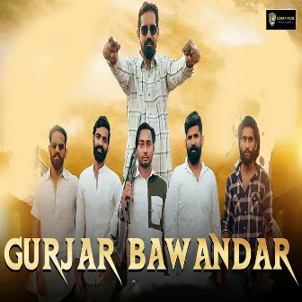 Gurjar Bawandar by Raj Lohiya