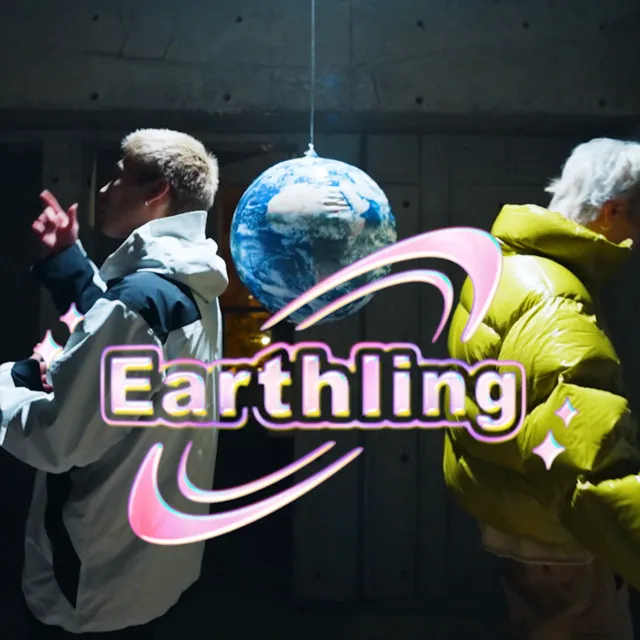 Earthling