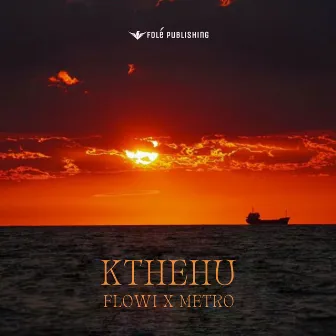 Kthehu by Metro