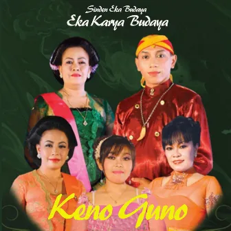 Eka Karya Budaya Keno Guno by Wiwik Sagita