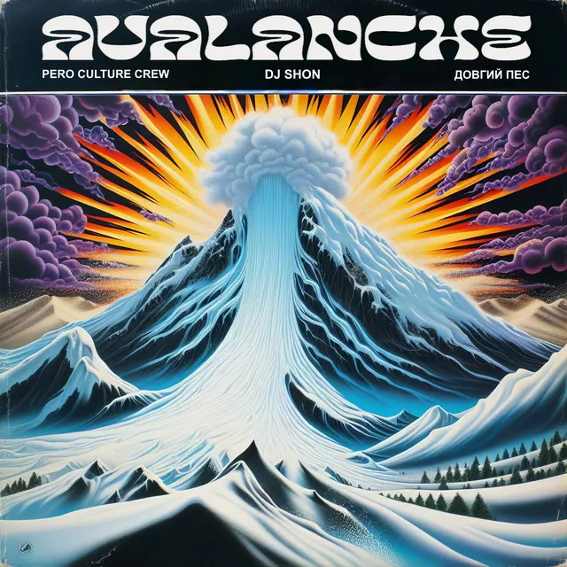 Avalanche