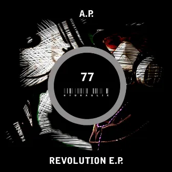 Revolution E.P. by A.P.