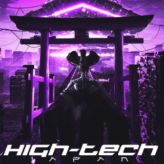 High-Tech Japan by seimoro