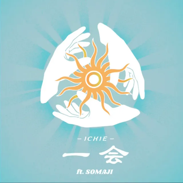 ICHIE (feat. SOMAJI)