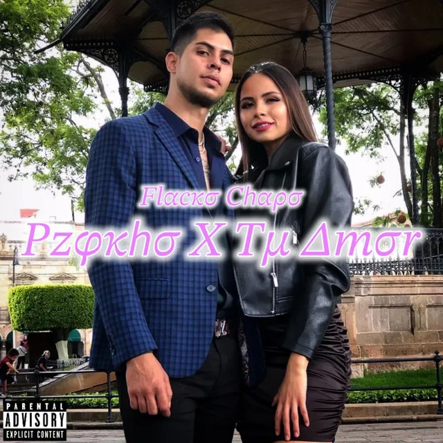 Pzykho X Tu Amor