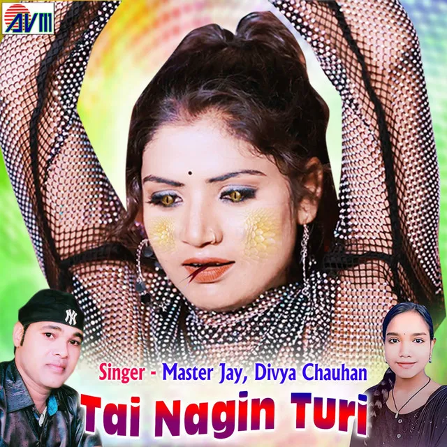 Tai Nagin Turi