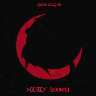 SPACE DRAGON by Squnto