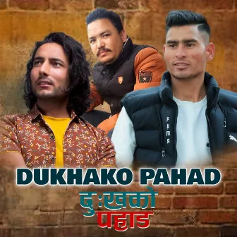 Dukhako Pahad by Birendra Bhat Bipin