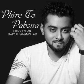 Phire to Pabona - Single by Raj Thillaiyampalam