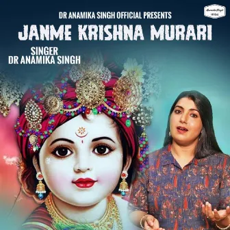 Janme Krishna Murari by Unknown Artist