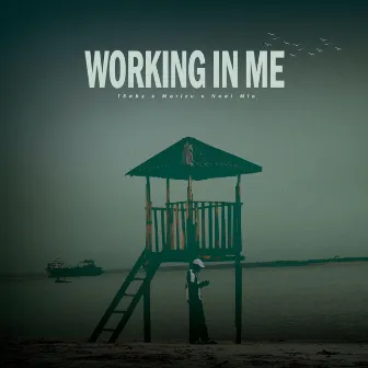 Working In Me by TBabz